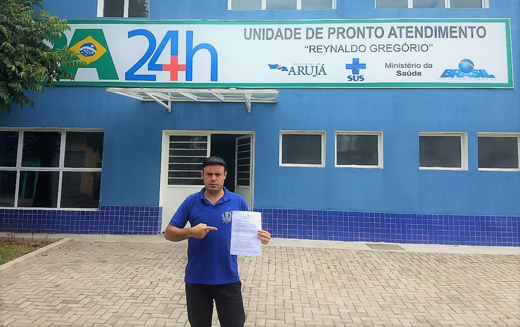 Prefeitura estuda transferir PA do Barreto para prédio da UPA