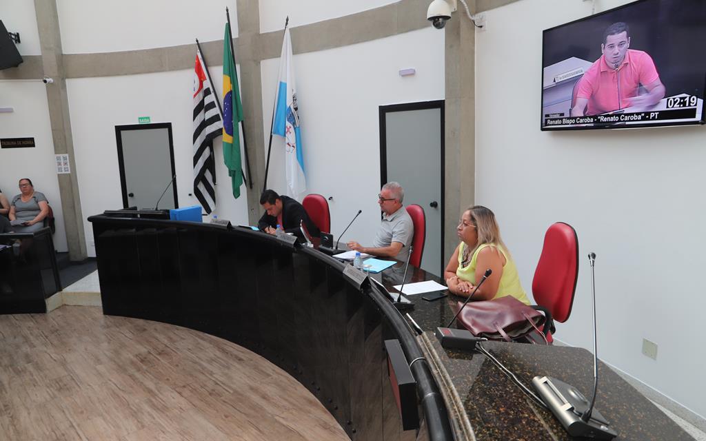 Recesso Parlamentar se encerra dia 6/2