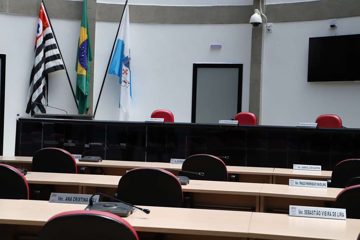 Câmara convoca Sessão Extraordinária para segunda-feira (23/12)