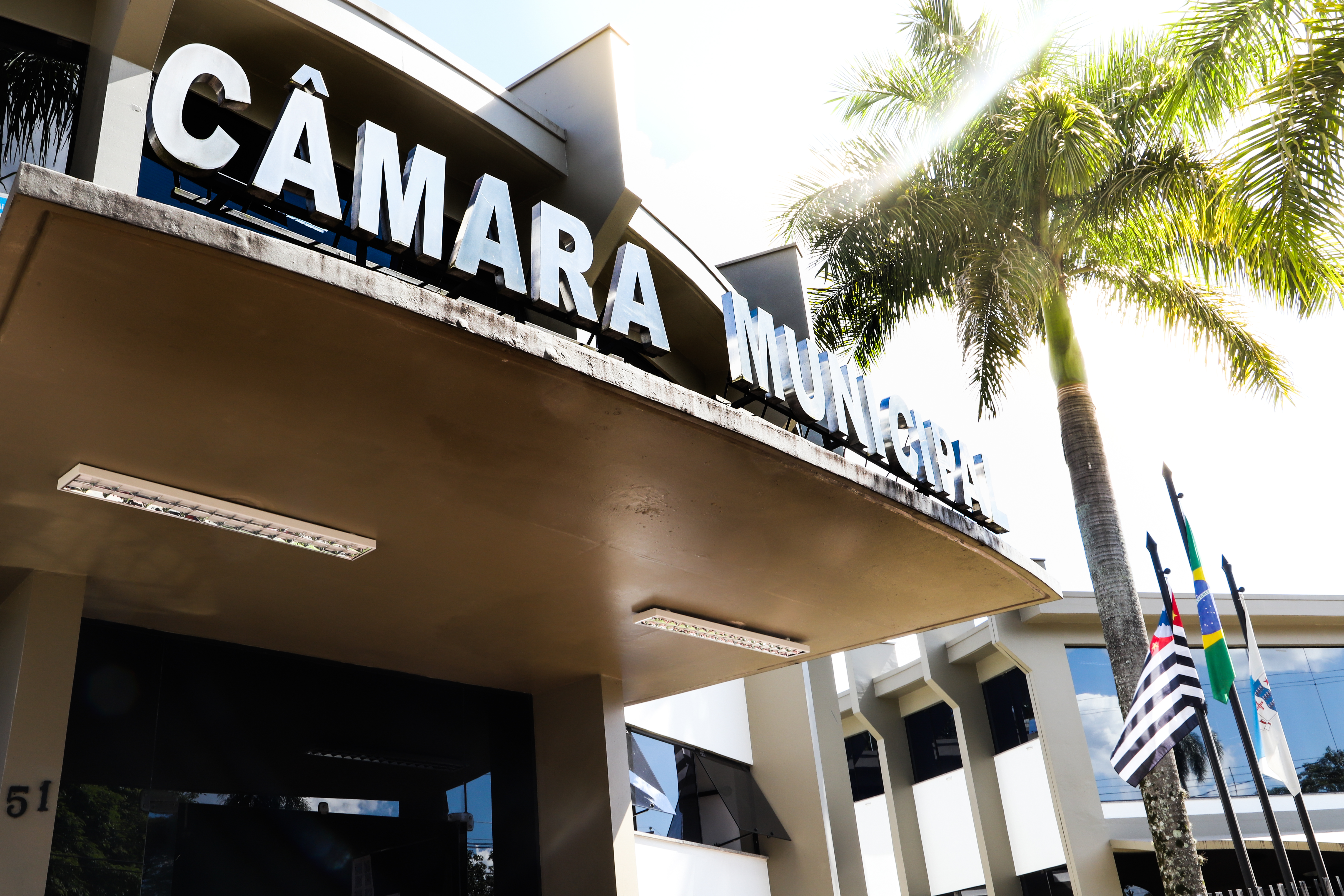 Câmara transfere ponto facultativo do Dia do Servidor para sexta-feira
