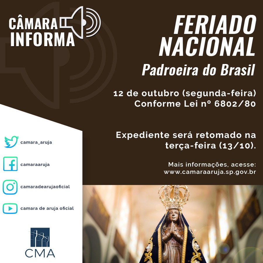 Câmara suspende expediente na segunda-feira (12/10), feriado da Padroeira